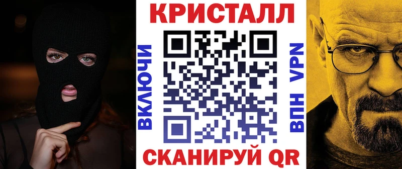 АМФ 98%  Бабушкин 