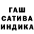 Экстази ешки Barba Ion