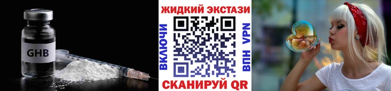 blacksprut ССЫЛКА  Бабушкин  БУТИРАТ бутик 