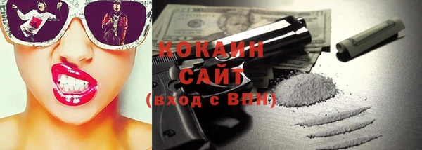 кокс Алексеевка