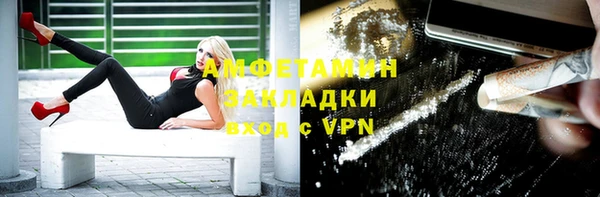 кокс Алексеевка