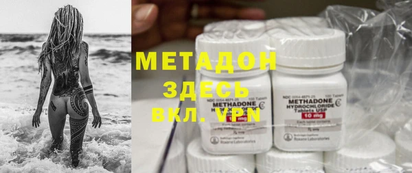 дмт Алзамай