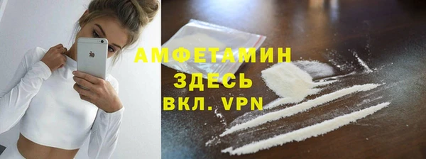 кокс Алексеевка
