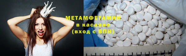 кокс Алексеевка