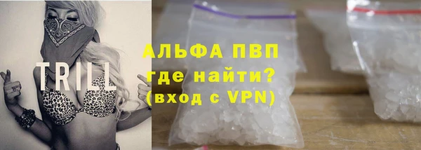 кокс Алексеевка