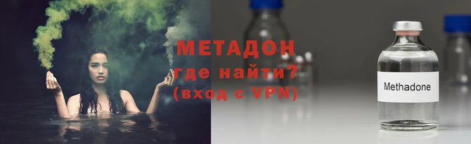 кокс Алексеевка