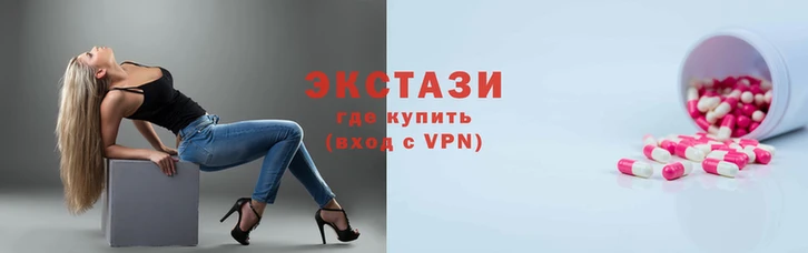 кокс Алексеевка