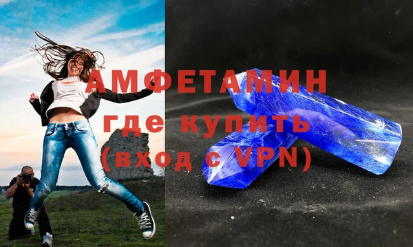 дмт Алзамай