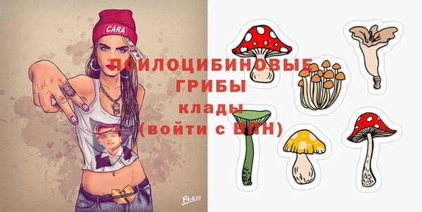 трава Алексин