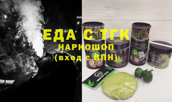 дмт Алзамай