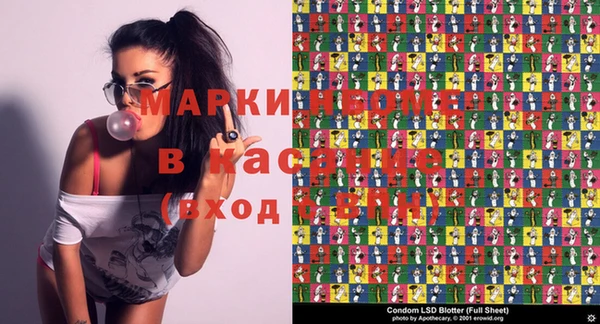 кокс Алексеевка