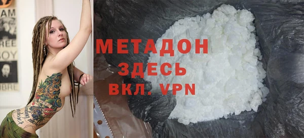 трава Алексин