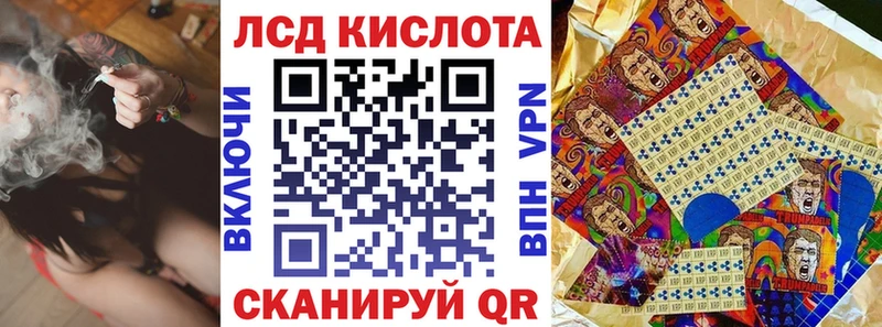 Марки NBOMe 1500мкг  продажа наркотиков  Бабушкин 
