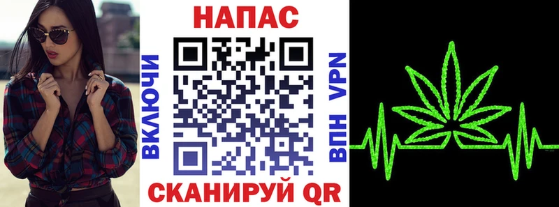 МАРИХУАНА MAZAR  Бабушкин 